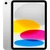 iPad A16 Wifi 128GB 2025 - Cũ Xước Cấn-Bạc