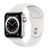 Apple Watch Series 7 45mm (GPS) Viền nhôm dây cao su - Cũ Xước Cấn-Trắng
