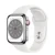 Apple Watch Series 8 41mm 4G viền nhôm dây cao su - Cũ Trầy Xước-Bạc