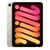 iPad mini 7 2024 5G 128GB | Chính hãng - Đã Kích Hoạt-Trắng vàng