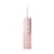 Máy tăm nước Enchen Mint 3 - Cũ-Hồng