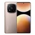 Xiaomi Redmi Note 14 Pro Plus 5G 8GB 256GB - Đã Kích Hoạt-Vàng