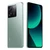 Xiaomi 13T Pro 5G (12GB - 256GB) - Cũ Xước Cấn-Xanh lá