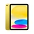 iPad A16 Wifi 128GB 2025 - Cũ Đẹp-Vàng