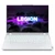 Laptop Lenovo Legion 5 Pro 16IAH7H 82RF0046VN - Cũ Trầy Xước-Trắng