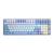 Bàn phím cơ không dây Aula S100 Pro xanh dương trắng tím - Cũ-Red Switch