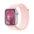 Apple Watch Series 9 45mm (GPS) viền nhôm dây vải - Cũ Xước Cấn-Hồng