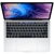 Apple Macbook Pro 13 Touch Bar i7 2.3 16GB 512GB 2020 - Cũ Đẹp-Bạc