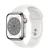 Apple Watch Series 8 45mm 4G viền thép dây cao su - Đổi Bảo Hành-Bạc