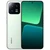 Xiaomi 13 Pro 12GB 256GB - Cũ Đẹp-Xanh lá