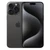 iPhone 15 Pro Max 512GB - Đổi Bảo Hành-Titan Đen