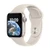 Apple Watch SE 2 2024 40mm (GPS) Viền Nhôm Dây Cao Su - Cũ Đẹp-Trắng vàng