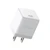Sạc nhanh Baseus Palm 1C 30W US (kèm cáp mini C to C 60W dài 1m)-Trắng