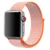 Dây Apple Watch Sport Loop 38mm (hàng phụ kiện)-Cam