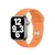 Dây đeo Apple Watch Sport Band 41/40/38mm-Cam