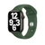 Dây đeo Apple Watch Sport Band 45/44/42mm-Xanh quân đội 