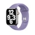 Dây đeo Apple Watch Sport Band 45/44/42mm-Tím nhạt
