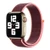 Dây đeo Apple Watch Sport Loop 45/44/42mm chính hãng -Plum
