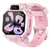 Đồng hồ thông minh trẻ em Huawei Watch Kids X1-Hồng