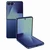 Samsung Galaxy Z Flip7 12GB 512GB - Cũ trầy xước-Xanh dương