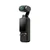DJI Pocket 3 Creator Combo kèm thẻ nhớ Sandisk Creator 128GB - Cũ-Đen