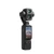 Máy quay 4K chống rung DJI Osmo Pocket 4P Advanced Combo-Đen