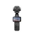 Máy quay 4K chống rung DJI Osmo Pocket 4P Standard Combo - Cũ-Đen