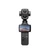 Máy quay 4K chống rung DJI Osmo Pocket 4P Standard Combo-Đen