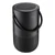 Loa thông minh Bose Portable Homespeaker-Đen