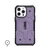 Ốp lưng iPhone 14 Pro Max UAG Pathfinder With Magsafe -Tím