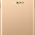 OPPO F3 Plus Chính hãng-Gold