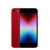 iPhone SE 2022 64GB - Cũ Xước Cấn-Đỏ