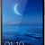 OPPO Find 7 Chính hãng-Cũ-Black