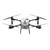 Flycam (máy bay) nông nghiệp chuyên phun thuốc trừ sâu DJI Agras T25-Xám
