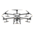 Flycam (máy bay) nông nghiệp chuyên phun thuốc trừ sâu DJI Agras T30-Xám