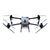 Flycam (máy bay) nông nghiệp chuyên phun thuốc trừ sâu DJI Agras T50-Xám