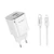 Sạc StarGO Onelink 1C1A 20W kèm cáp C-L CL201-Trắng