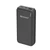 Pin dự phòng StarGO Star X2 Power 2C1A 20000mAh tích hợp cáp Type-C-Đen