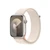Apple Watch Series 9 41mm (GPS) viền nhôm dây vải | Chính hãng Apple Việt Nam-Trắng vàng