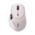 Chuột không dây Bluetooth Rapoo MT560-Tím