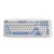 Bàn phím cơ không dây Mchose K99 V3 Tri-Mode Sky Blue-Icy Creamsicle Switch