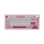 Bàn phím cơ không dây Bluetooth Akko 5075 V3 Prunus Lannesianat-Piano Switch