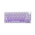 Bàn phím cơ không dây Bluetooth Akko 5075 V3 White&Purple Gradient-Frost Pink Switch 