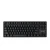 Bàn phím cơ không dây Rapoo V500 Pro-87