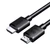 Dây cáp HDMI UGREEN 2.1 HD175 dài 0.5M 45429-Đen