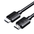 Dây cáp HDMI UGREEN 2.1 HD175 dài 0.75M 55406-Đen
