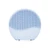 Máy Rửa Mặt Emmié Premium Facial Cleaning Brush Sonic Plus-Xanh dương