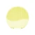Máy Rửa Mặt Emmié Premium Facial Cleaning Brush Sonic Plus-Vàng