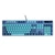 Bàn phím cơ Rapoo V500 Pro Cyan Blue - Red Switch