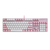 Bàn phím cơ Rapoo V500 Pro Pink White - Blue Switch